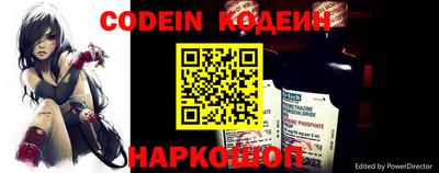 стаф Чебоксары