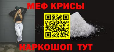 стаф Чебоксары