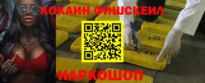 стаф Чебоксары