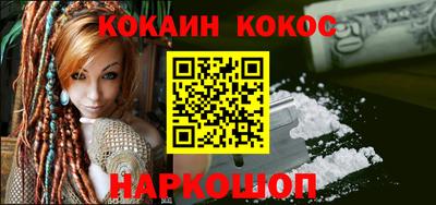 стаф Чебоксары