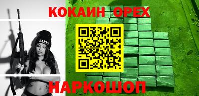 амфетамин Чапаевск