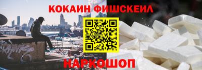 экстази Шахты