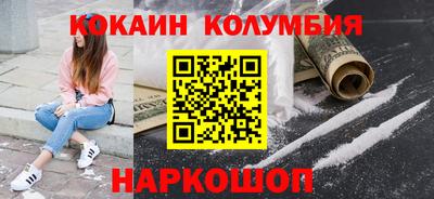 амфетамин Чапаевск