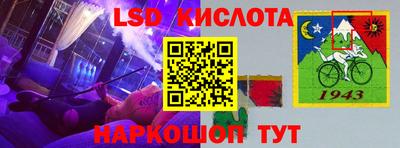 стаф Чебоксары