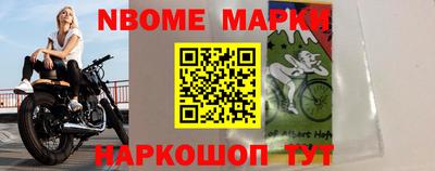 амфетамин Чапаевск