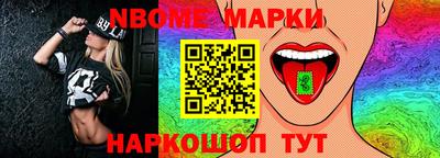 стаф Чебоксары