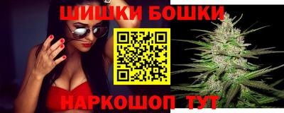 кокаин VHQ Чебаркуль
