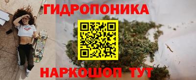 амфетамин Чапаевск