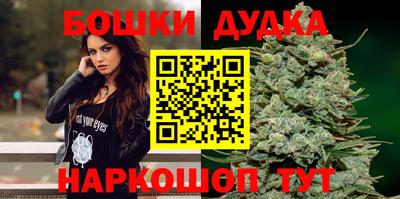 кокаин VHQ Чебаркуль