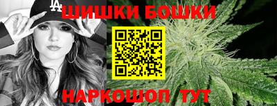 кокаин VHQ Чебаркуль