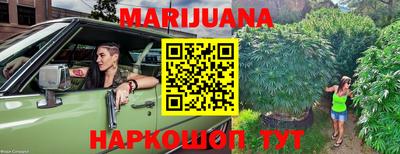 кокаин VHQ Чебаркуль