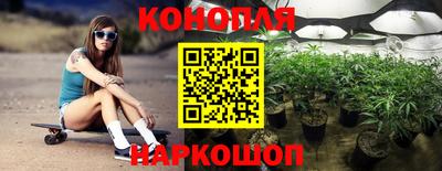 кокаин VHQ Чебаркуль