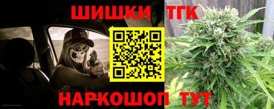 стаф Чебоксары