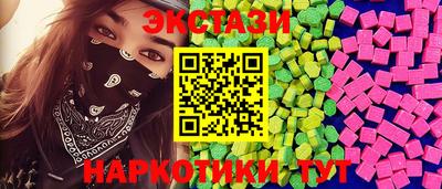 стаф Чебоксары
