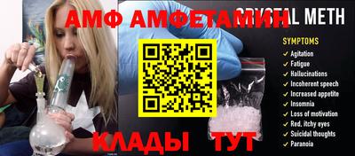 стаф Чебоксары
