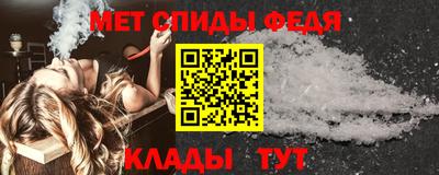 кокаин VHQ Чебаркуль