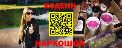 стаф Чебоксары