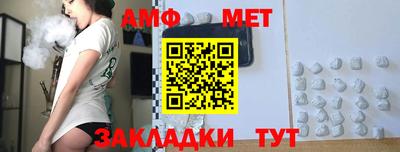 кокаин VHQ Чебаркуль