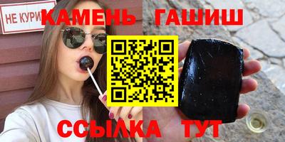 экстази Шахты