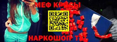 амфетамин Чапаевск