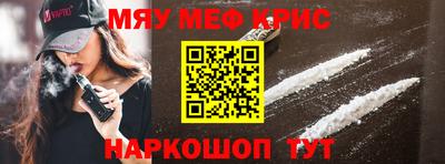 стаф Чебоксары